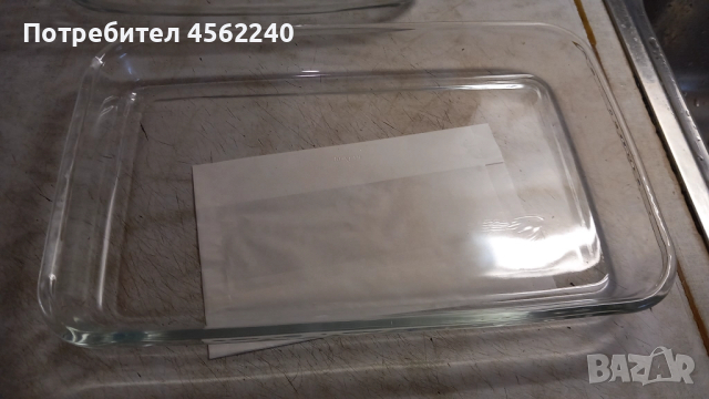 Огнеупорна тава Borcam