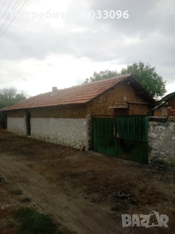 Продавам дворно място, снимка 9 - Парцели - 53734488