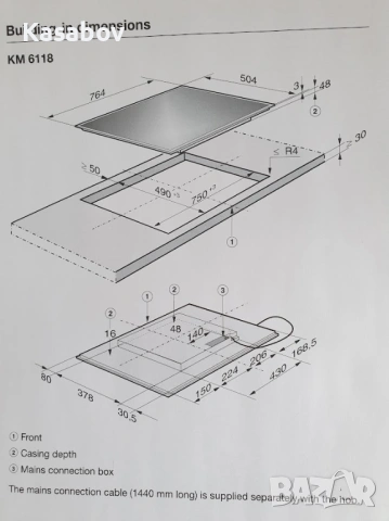 Miele Индукционен Плот Котлони 4 зони за Вграждане Миеле, снимка 9 - Котлони - 53634366