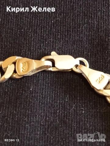 Сребърен ланец плетка тип ПАНЦЕР масивен много красив ювелирна изработка 52531, снимка 9 - Колиета, медальони, синджири - 53005228