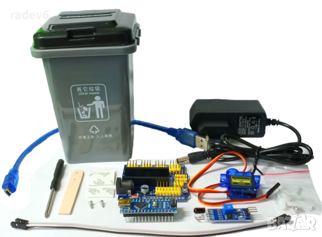 СТЕМ комплект за сглобяване „Умно кошче” / Arduino / Ардуино, снимка 4 - Друга електроника - 46254564