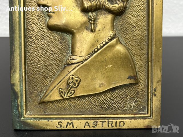Юбилейна бронзова плоча на кралица - Астрид Шведска. №5553, снимка 4 - Антикварни и старинни предмети - 46388552