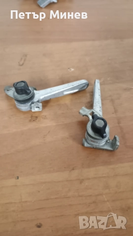 Команди за скорости Sachs 