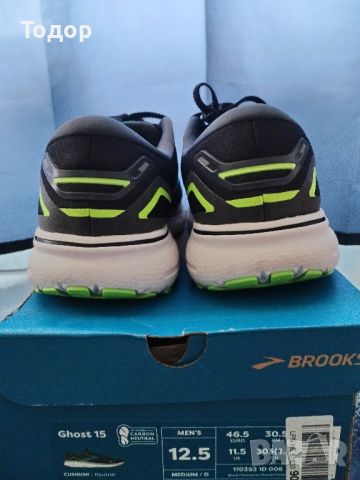 Brooks Ghost 15 46.5номер 30.5см., снимка 7 - Маратонки - 46552129