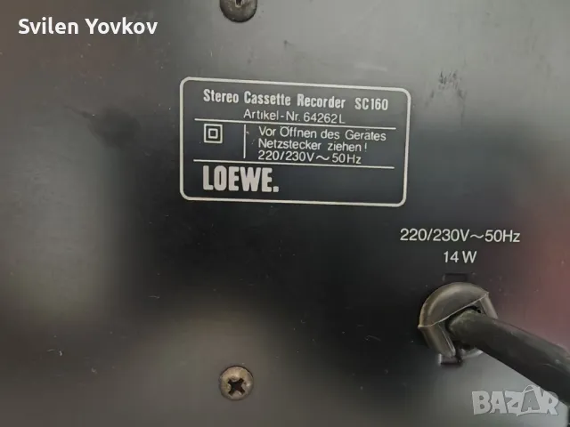 Продавам дек loewe sc 160, снимка 8 - Декове - 49797340