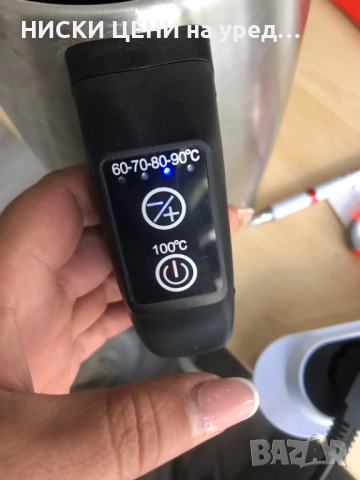 Електрическа кана Kodi, снимка 7 - Кани - 51730235