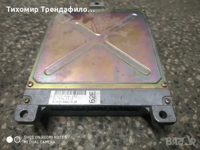 HONDA Accord 5 (1993-1998) компютър ECU 37820-P46-G20 , 007356-3412 , 37820 P46 G20, снимка 1 - Части - 47432254