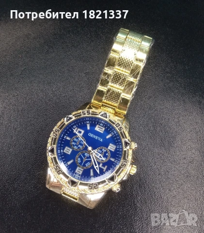 Мъжки часовник , снимка 2 - Мъжки - 51244506