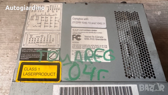 Оригинална Аудио / GPS и видео система за VW Touareg 2004 - 7612002022 / 7L6035191, снимка 2 - Части - 52794085