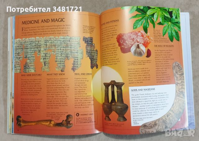 Енциклопедия на древния Египет / The Usborne Encyclopedia of Ancient Egypt, снимка 10 - Енциклопедии, справочници - 46498677