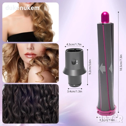 2 бр. Приставки за къдрене 30 мм + адаптер за Dyson Supersonic, снимка 6 - Маши за коса - 53243639