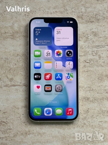 Apple iPhone 13 / 128GB / Starlight / 87% Батерия, снимка 2 - Apple iPhone - 53291712