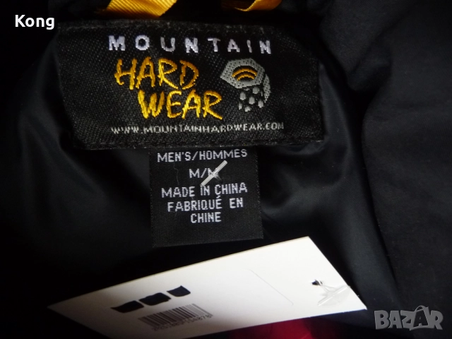 Hugo Boss мъжко яке пухено Mountain Hardwear Puffer класическо палто с цип Хуго Бос Германия , снимка 2 - Якета - 52839081