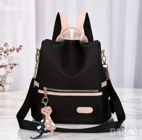 Елегантна раница 2в1-стил и удобство за всеки ден 