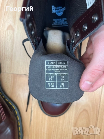 Мъжки ботуши dr.martens 1460 vegan, снимка 7 - Мъжки боти - 53127610