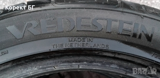 Гуми 215 45 16 Вредещайн Vredestein 2 броя.Не са нови! Цената е за брой гума., снимка 12 - Гуми и джанти - 51459917