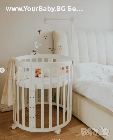 НАЛИЧНА НА СКЛАД – 7в1 КОШАРА, снимка 3 - Кошарки - 50639624