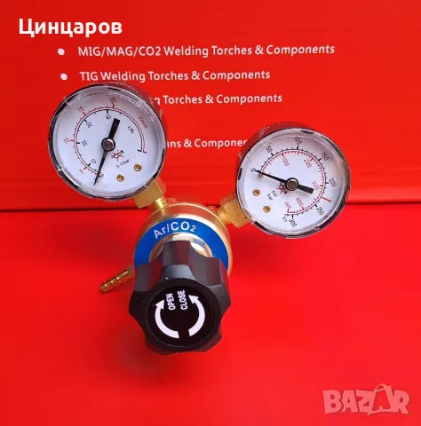 Редуцир-вентил,регулатор Co2, аргон,коргон, снимка 1 - Други машини и части - 48236956