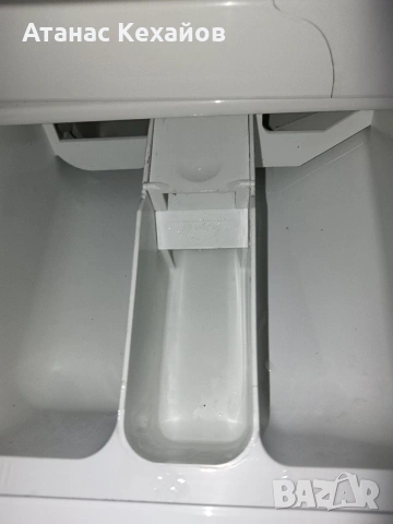 пералня Bosch Maxx6 Exxpress, снимка 3 - Перални - 54214883