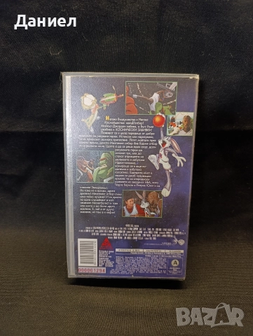 VHS Космически забивки , снимка 2 - Други жанрове - 52774719