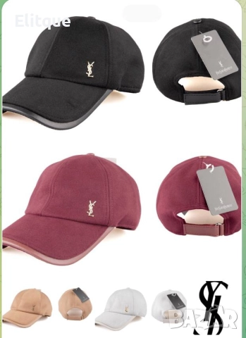 шапки с козирка ysl saint laurent alo hugo boss 