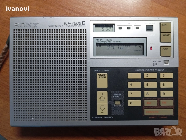 Sony ICF-7600D - оригинален портативен радиоприемник