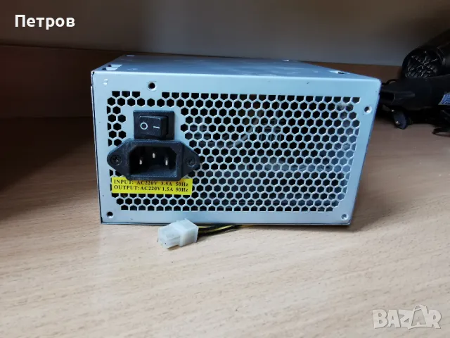 захранване 460W JAR SWITCHING POWER SUPPLY ATX460W P4 120mm вентилатор, снимка 4 - Захранвания и кутии - 47083645