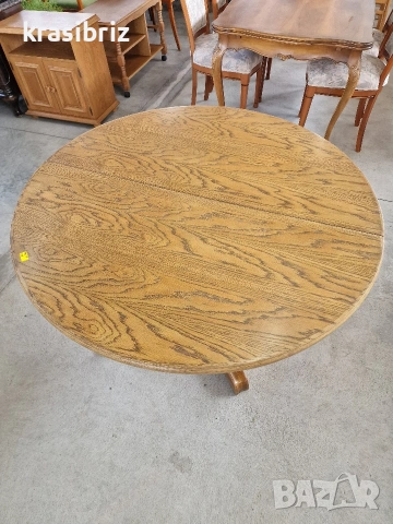 Масивна Трапезна Разтегателна Маса-внос от Германия!