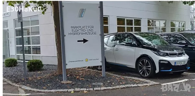 BMW i3s гаранция Premium Selection - 120Ah, снимка 1 - Автомобили и джипове - 46424364