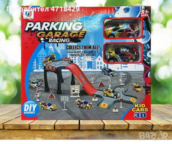 Комплект писта с 2 коли, снимка 2 - Коли, камиони, мотори, писти - 53249974