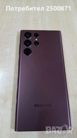 SAMSUNG GALAXY S22 ULTRA , снимка 7 - Samsung - 54026135