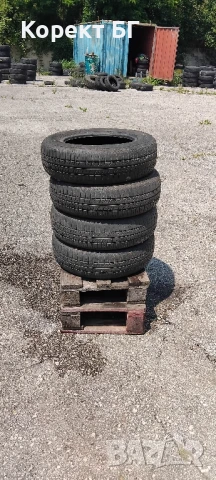 Гуми 165 70 14 Корморан Kormoran 4 броя. Нов внос. Не са нови , снимка 12 - Гуми и джанти - 50716221