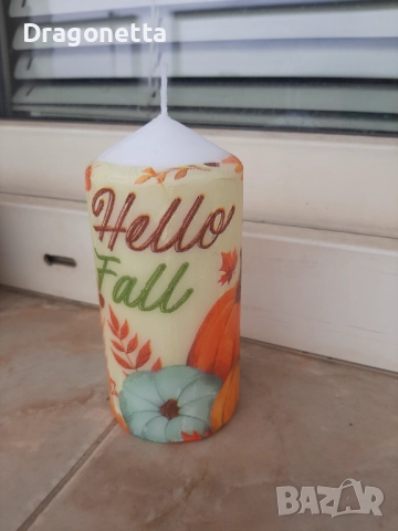 Свещ Здравей, есен