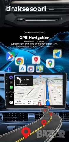 Мултимедия Android CarPlay за BMW X5 E53 1999–2006 Камера за заден ход, снимка 5 - Аксесоари и консумативи - 50704381