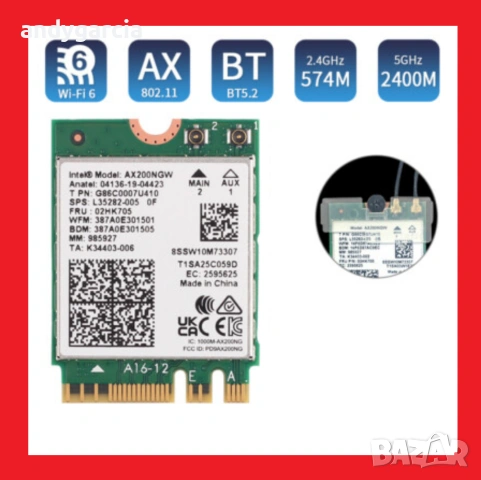 Intel Dual Band Wireless-AX200NGW WLAN/Wi-Fi 6 M.2 2230 2.4GHz/5GHz Bluetooth 5.1 M.2/AE-Key 802.11, снимка 5 - Други - 53901293