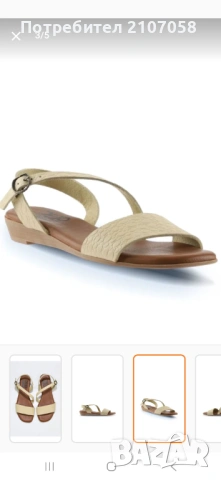 Дамски сандали от естествена кожа, снимка 3 - Сандали - 54264249