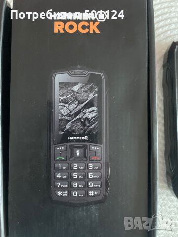 Hammer rock, снимка 3 - Телефони с две сим карти - 45582371