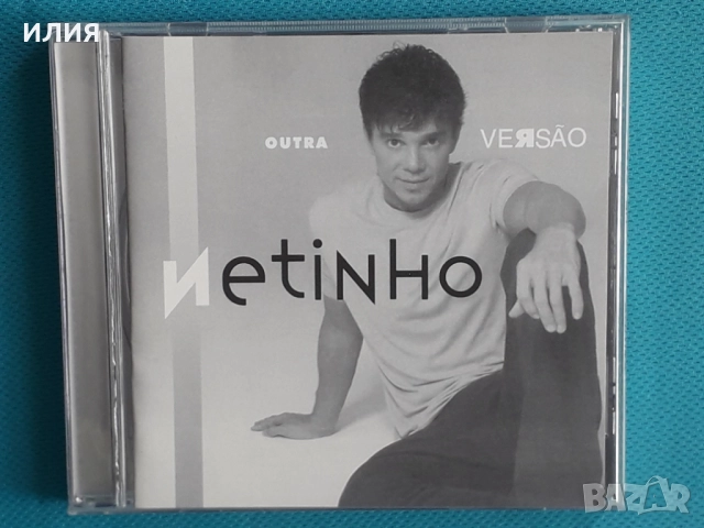 Hot Action Cop,Terranova,Robert Miles,Maxim,Blue States,Sweetback-CD, снимка 15 - CD дискове - 48984755