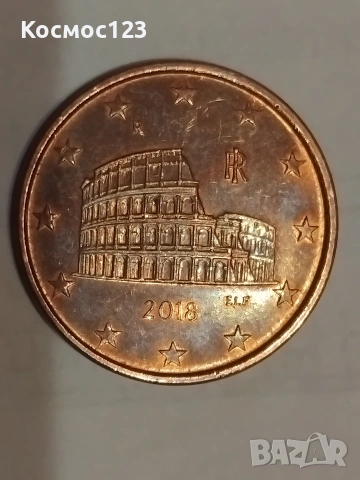 Рядка евро монета 5 цента, снимка 3 - Нумизматика и бонистика - 53372997