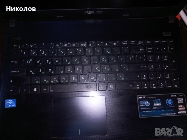 Лаптоп Asus X501 X501A 15.6 инча на части, снимка 4 - Части за лаптопи - 52663789