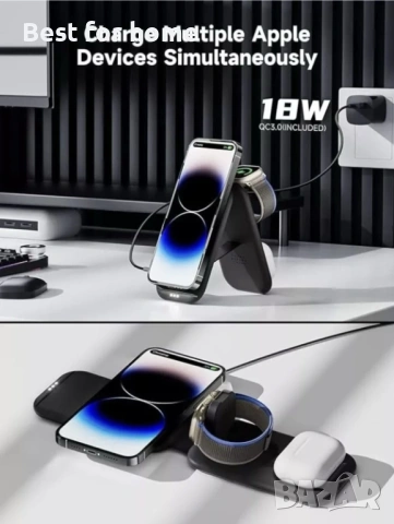 3-в-1 Магнитно безжично зарядно Meoligr за Apple серия, снимка 2 - Аксесоари за Apple - 53745580