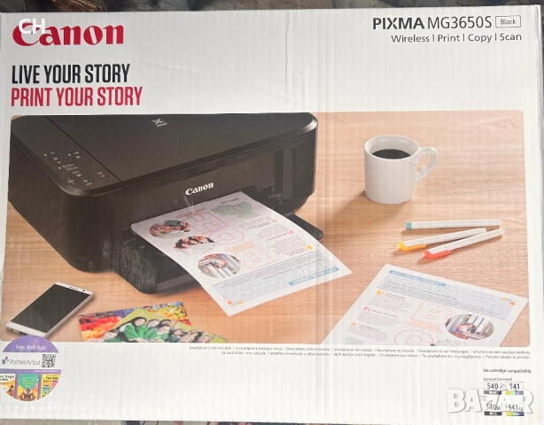 Принтер с скенер канон