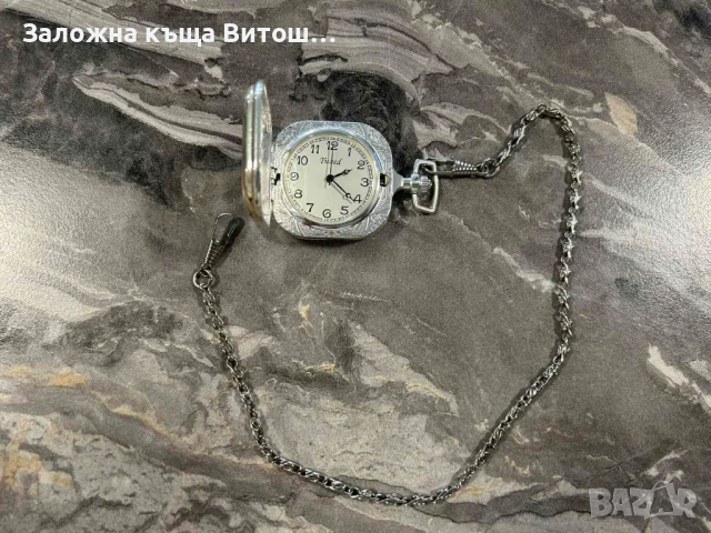 Джобен часовник, снимка 5 - Мъжки - 50667120