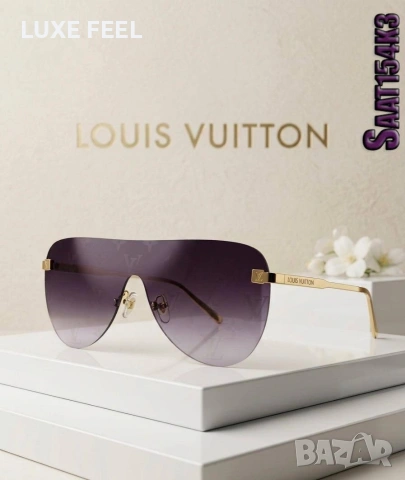 Louis Vuitton ⚜️Дамски Слънчеви Очила , снимка 10 - Слънчеви и диоптрични очила - 53998108