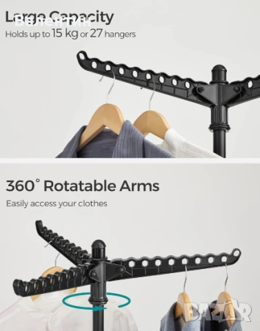 Сушилник за дрехи SONGMICS, снимка 4 - Други стоки за дома - 53177874