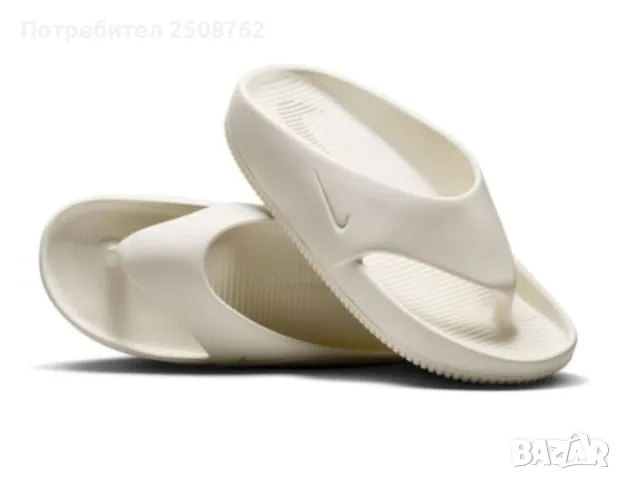 Nike оригинални чехли 