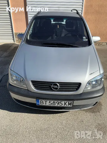 Opel Zafira 2.0 DTI, снимка 1 - Автомобили и джипове - 49422518