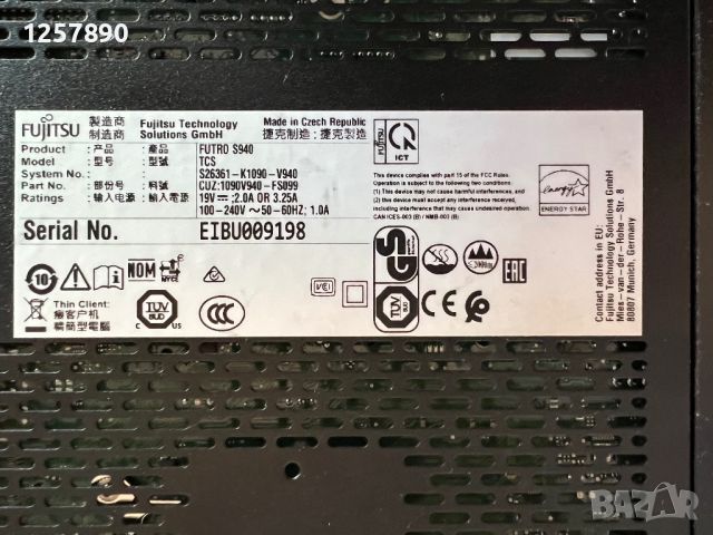 Компютър Fujitsu 4K UHD, снимка 5 - За дома - 45169236