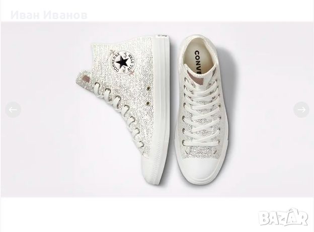 Converse Chuck Taylor All Star White номер 40 кецове/ маратонки , снимка 4 - Маратонки - 46367607