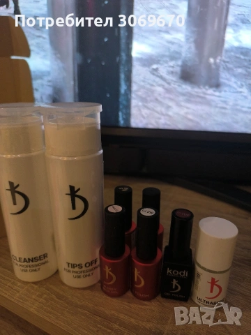 комплект за маникюр , снимка 3 - Продукти за маникюр - 53651390